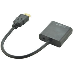 嘉沛tv 231 hdmi转vga线 高清转换器 带音频家电配件产品图片2