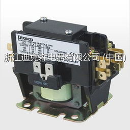 迪克森电器设备产品 产品图片 加盟店怎么样